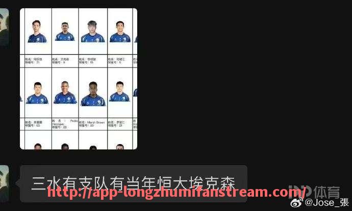 龙珠直播-意甲联赛中的球队实力对比及近期表现如何?(意甲球队排名名单)