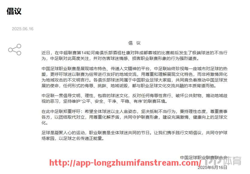 龙珠直播-马赛队目前在法甲的身价及球员构成情况如何?(马赛队目前在法甲的身价及球员构成情况如何)